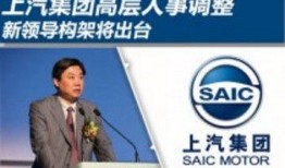 陈志鑫前任爆料视频,揭秘陈志鑫真实一面