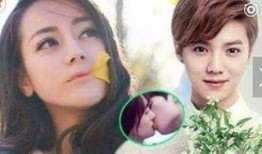 鹿晗初吻爆料视频,那段被时光遗忘的青涩回忆