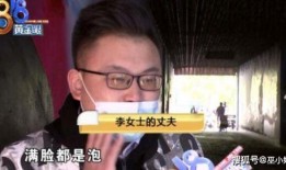 王源火锅店爆料视频大全,独家揭秘美食背后的故事