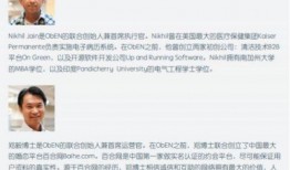 韩国娱乐圈内部人爆料事件,事件背后真相曝光