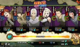 火影版本最新爆料下载,揭秘宇智波斑的神秘力量与忍者世界的未来走向