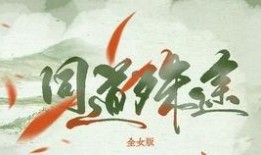 howareyoubread在线观看,精彩内容一网打尽